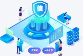 水利部关于做好水利建设市场经营主体信用修复工作的通知