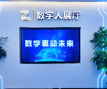 数字赋能服务质效提升