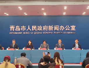 青岛启动“智慧+”三年行动