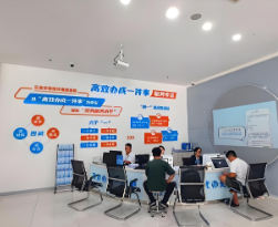 『人工智能+』赋能  海南优化工程建设领域『一件事』办理模式