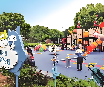 陕西发布儿童友好城市建设案例集 18项特色实践提供建设范本