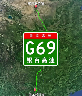 银百高速公路今日全线通车