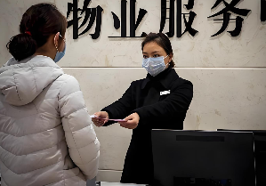 河南南阳：回应群众呼声　提升物业服务质量