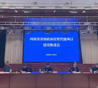 上海发布2026年营商环境行动方案