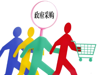 基于监管视角的政府采购商业秘密保护问题与对策探析