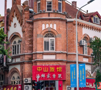 山海藏旧韵　古建谱新章 ——青岛推进历史建筑保护利用侧记