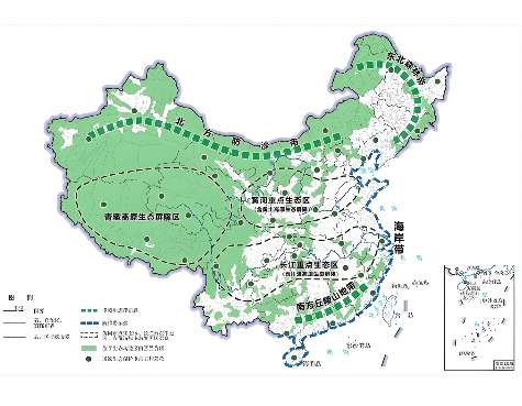 国土空间“一张蓝图”绘到底