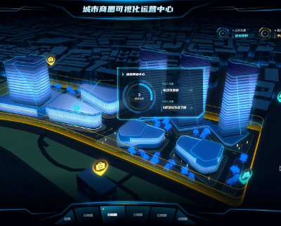 北京：支持城市时空数字底座建设　推进数字孪生城市系统开发