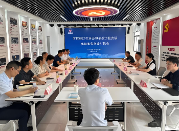 跨越山海的双向奔赴