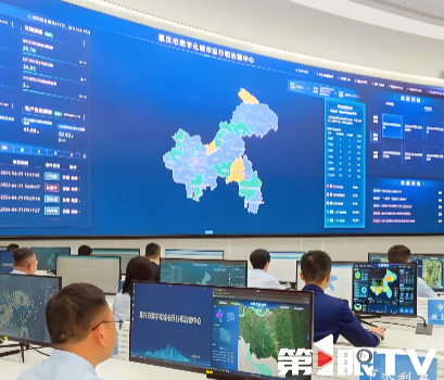 重庆发布数字工地硬件基础设施配备指引