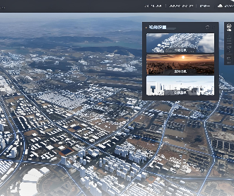 《地理场景数据成果规范》等七项标准协调会 在西安召开