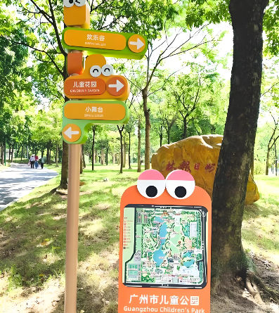 三部门联合征集2026年城市儿童友好空间建设可复制经验  